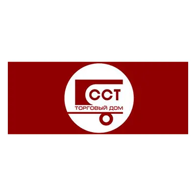 Прицепы ССТ