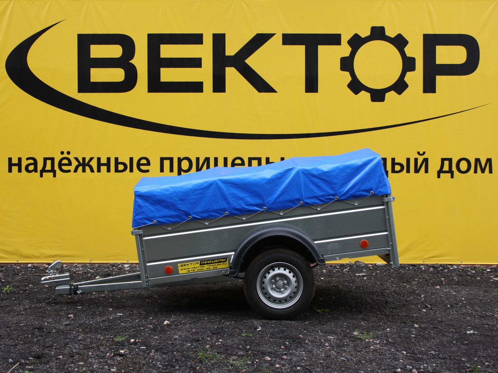 Бортовой одноосный прицеп без тормоза ЛАВ 81011BB Бортовой одноосный прицеп без тормоза ЛАВ 81011BB