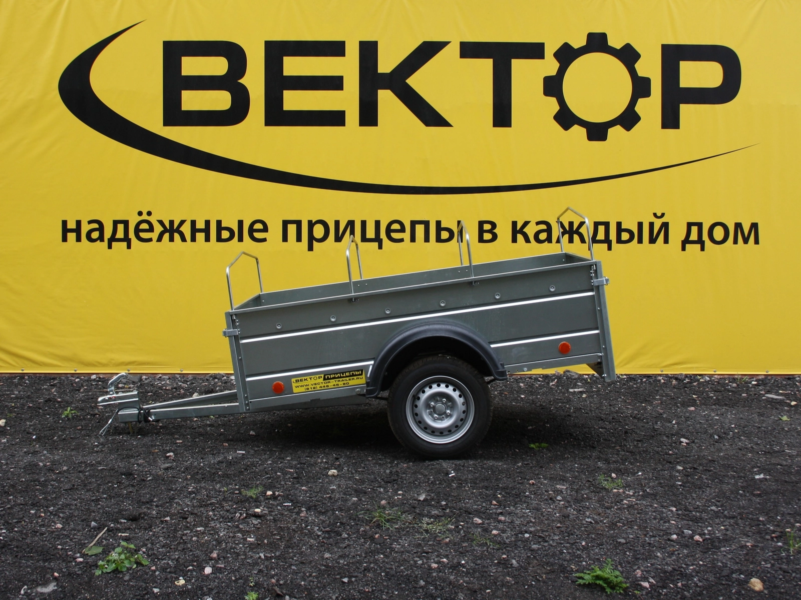 Бортовой одноосный прицеп без тормоза ЛАВ 81011BB Бортовой одноосный прицеп без тормоза ЛАВ 81011BB