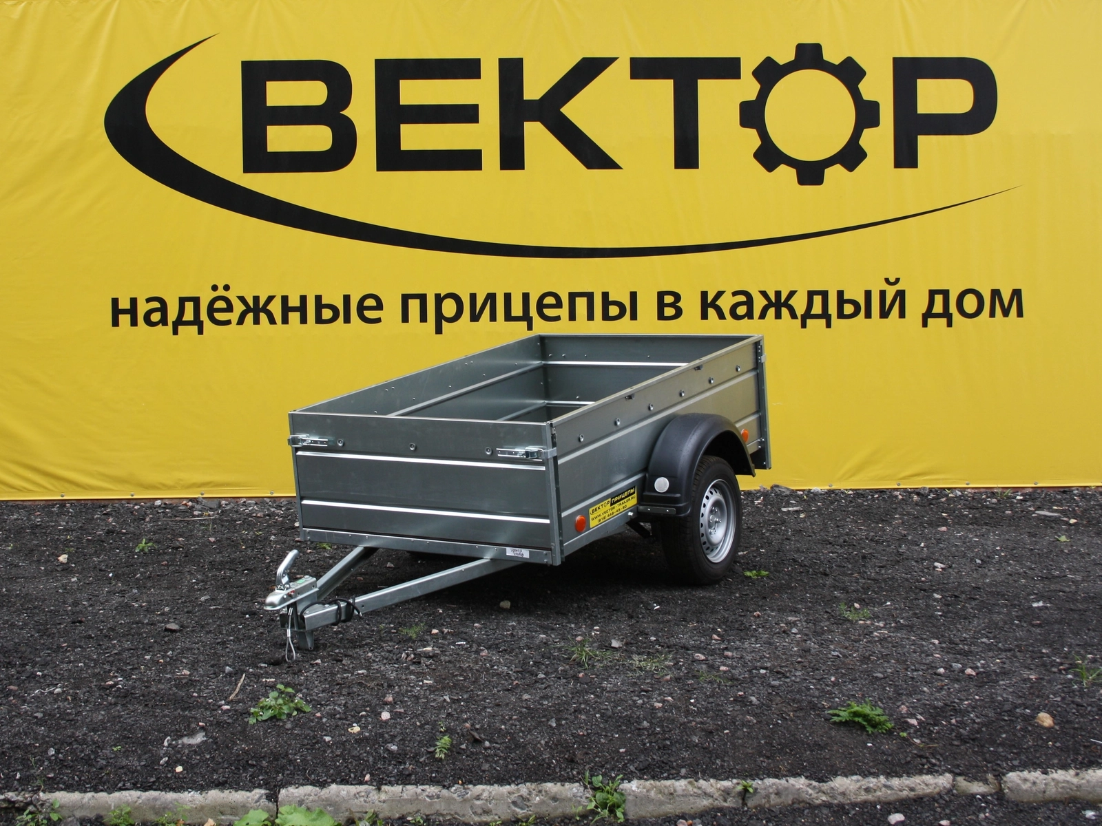 Бортовой одноосный прицеп без тормоза ЛАВ 81011BB Бортовой одноосный прицеп без тормоза ЛАВ 81011BB