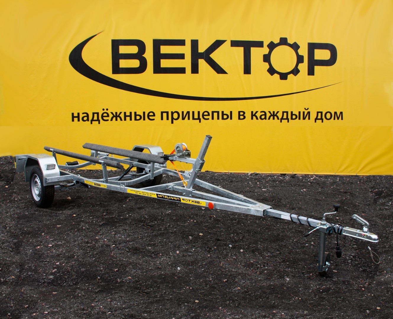 Одноосный прицеп для водной техники без тормоза ЛАВ 81015 Одноосный прицеп для водной техники без тормоза ЛАВ 81015