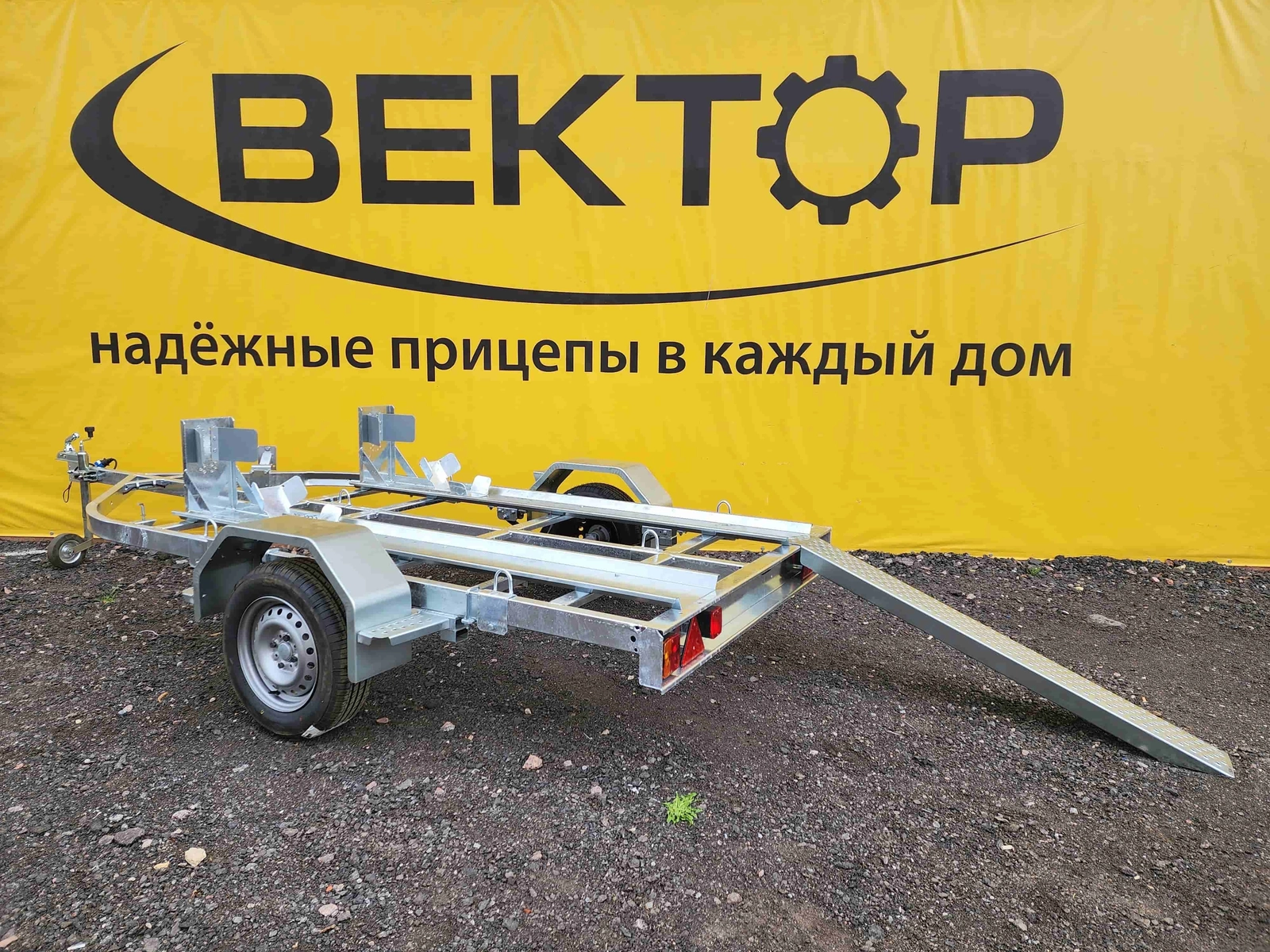 Одноосный прицеп специального назначения без тормоза ЛАВ 81012 Мото R13 Одноосный прицеп специального назначения без тормоза ЛАВ 81012 Мото R13