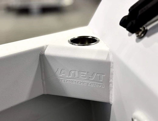 Катер ALEUT 5.0 Cube Катер ALEUT 5.0 Cube