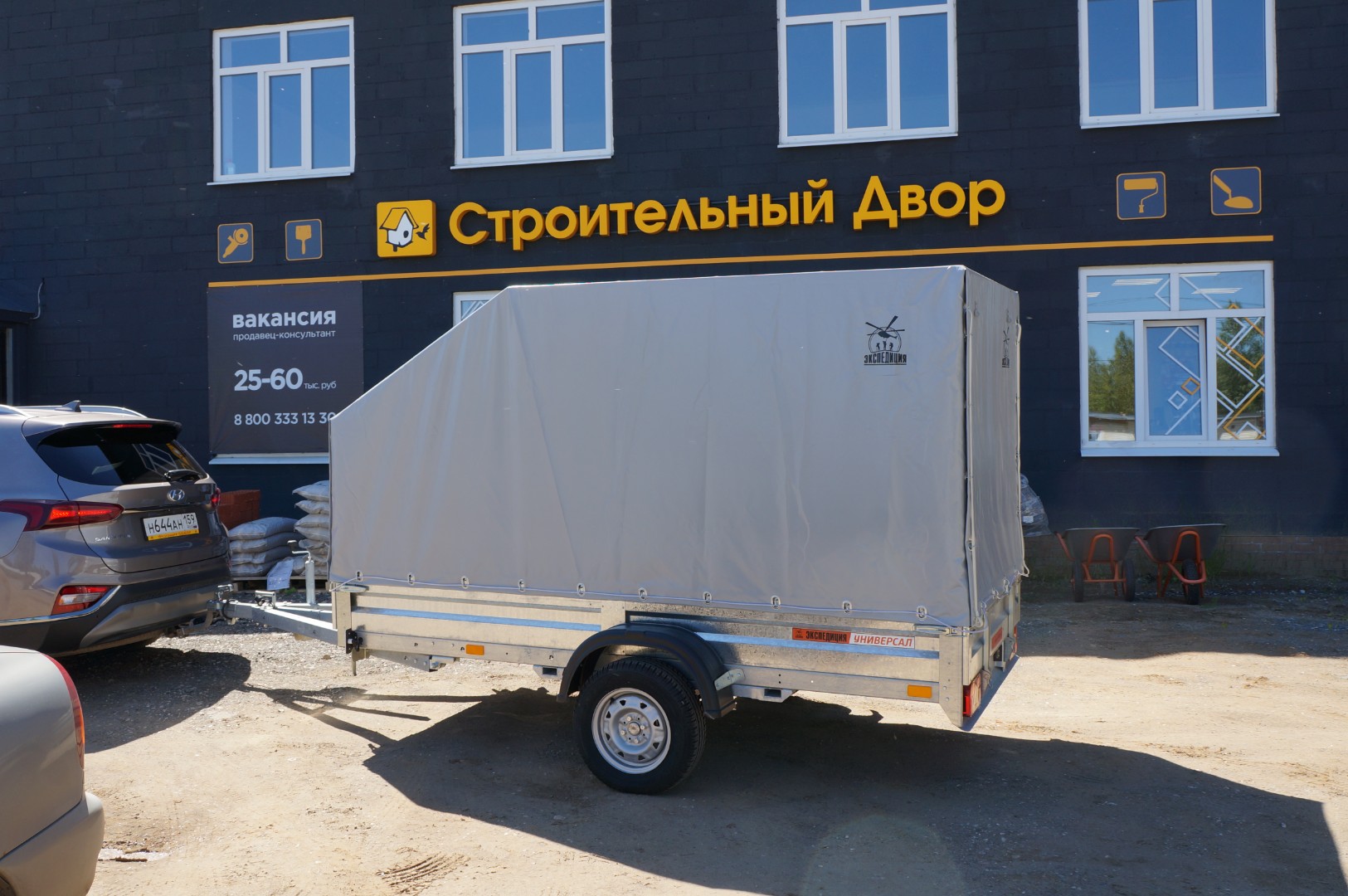 Прицеп Экспедиция Универсал 111732 Евро (комплектация полная) Прицеп Экспедиция Универсал 111732 Евро (комплектация полная)