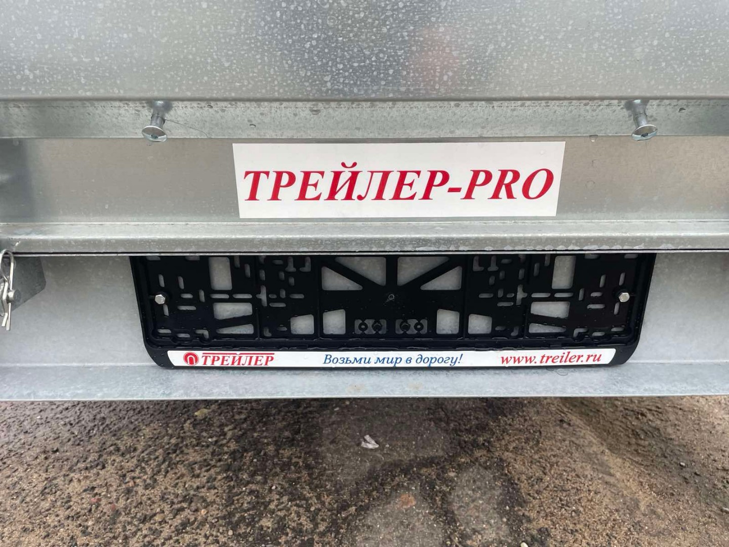 Прицеп Treiler Модель 829450 Исполнение 3,5х1,5 PRO рес Прицеп Treiler Модель 829450 Исполнение 3,5х1,5 PRO рес
